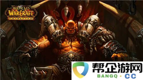 魔兽世界白嫖游戏时间地址 魔兽世界在哪能白瓢游戏时间