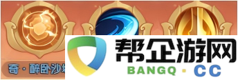 守护之境孙策藏品技能推荐