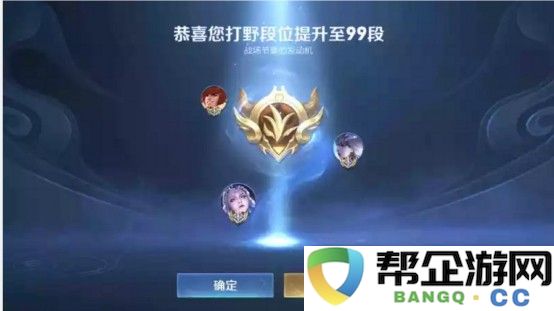 火影手游刷饰品（火影手游刷饰品怎么刷）