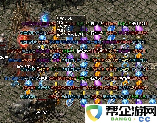 诛仙手游平民玩家的双阵灵策略：资源匮乏情况下的成功之路
