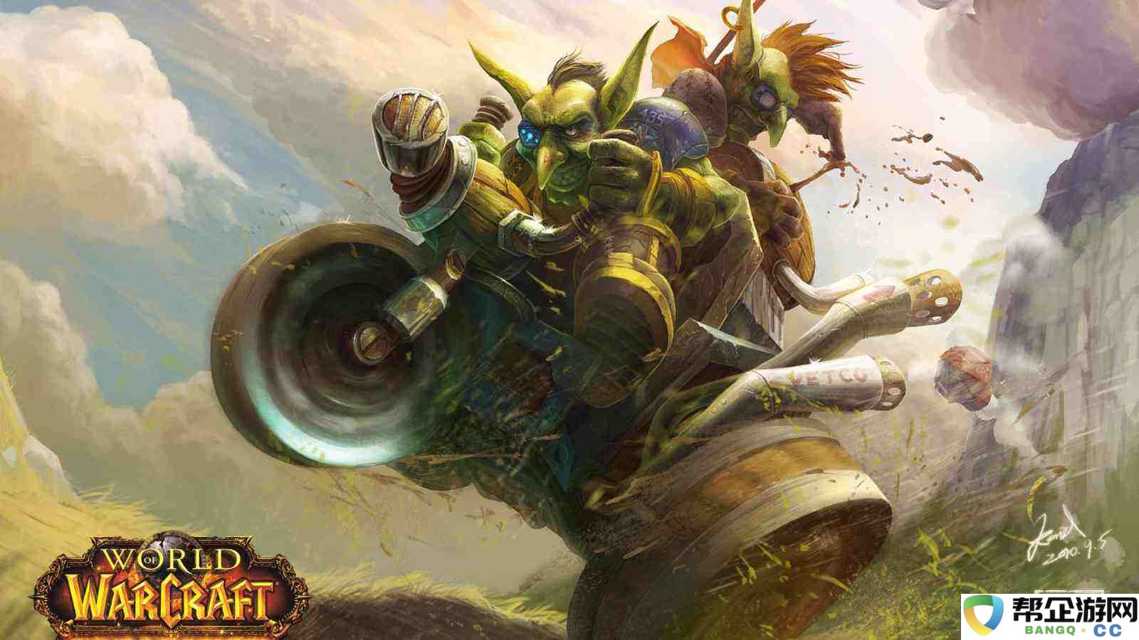 魔兽世界2025怀旧服回归三天时长获取 wow回归礼包领取地址