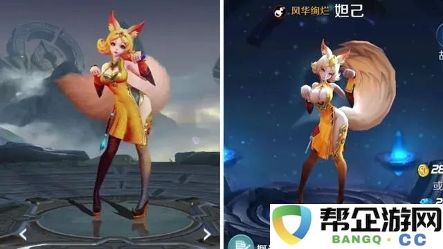 手游问道的属性解析与法金选择：如何挑选合适的问道手游折扣平台