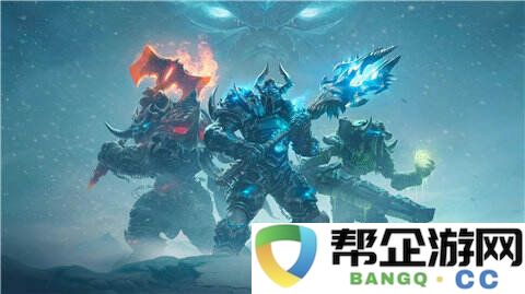 魔兽世界2025回归免费时间怎么领 魔兽世界回归免费福利领取地址