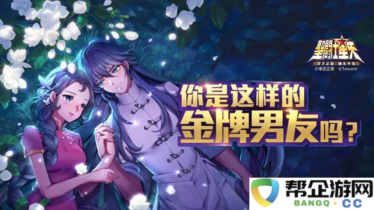 诛仙手游中稀有法宝详解（探讨诛仙手游中有哪些珍贵法宝值得收藏）