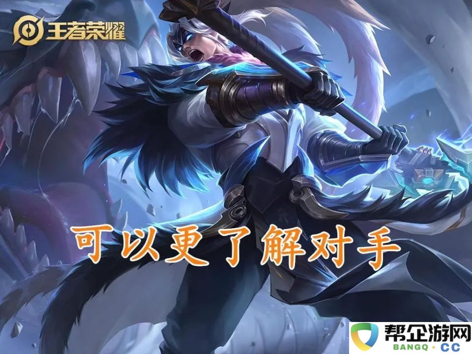  诛仙手游阵灵系统：一场藏在指尖的修仙博弈