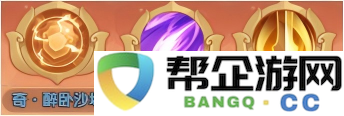 守护之境周瑜藏品技能推荐