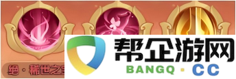 守护之境周瑜藏品技能推荐