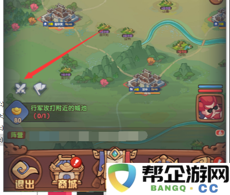 守护之境一统天下从新手到高手的全面攻略指南