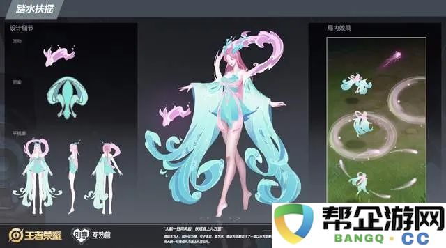 如何查看与理解诛仙手游的品质等级及其对游戏体验的影响