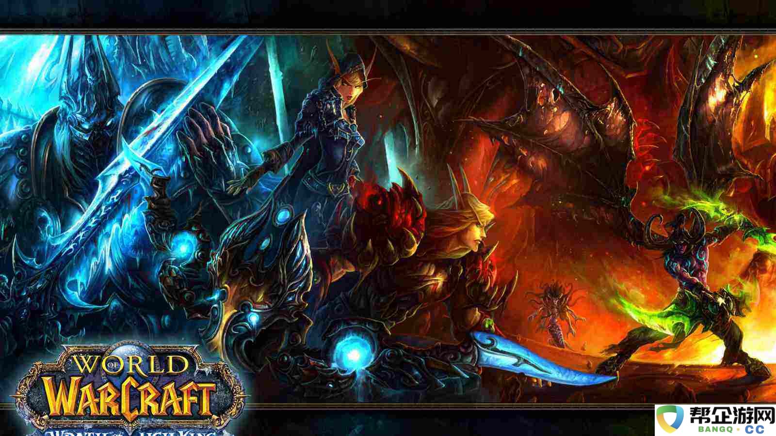 魔兽世界白瓢3天免费时长领取入口 wow三天白嫖领取位置分享2025
