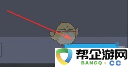 《雷电模拟器》复制模拟器方法