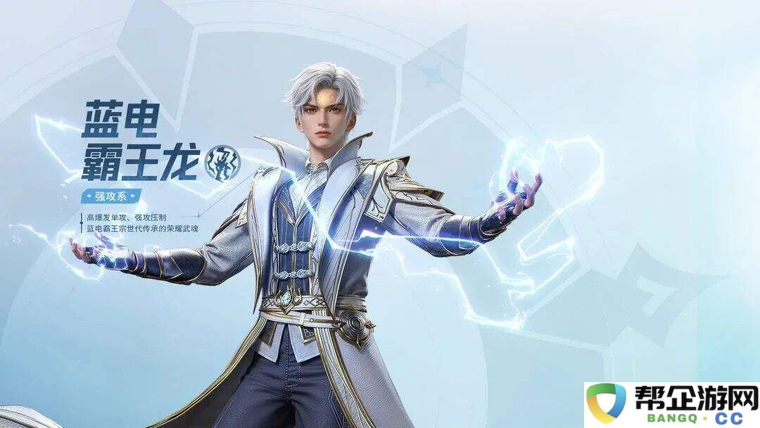 斗罗大陆猎魂世界玉小刚的回忆在哪里 猎魂世界玉小刚回忆位置一览