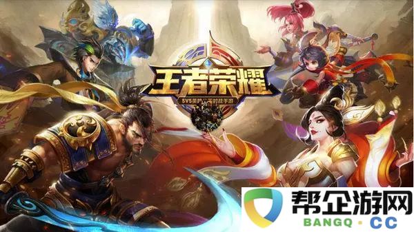  问道手游怪物大概速度（问道手游敏木爬塔）