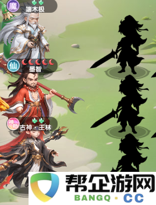 《仙逆H5》神品限定法宝朱雀印攻略