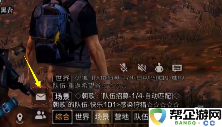 轩辕传奇手游充值等级提升攻略（如何快速提高轩辕传奇手游的充值等级）