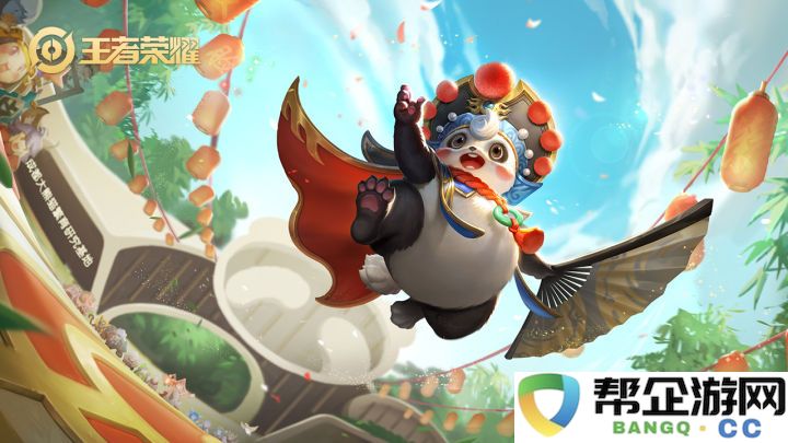 神武2手游飞升技能分析及最佳选择推荐，助你玩转飞升系统