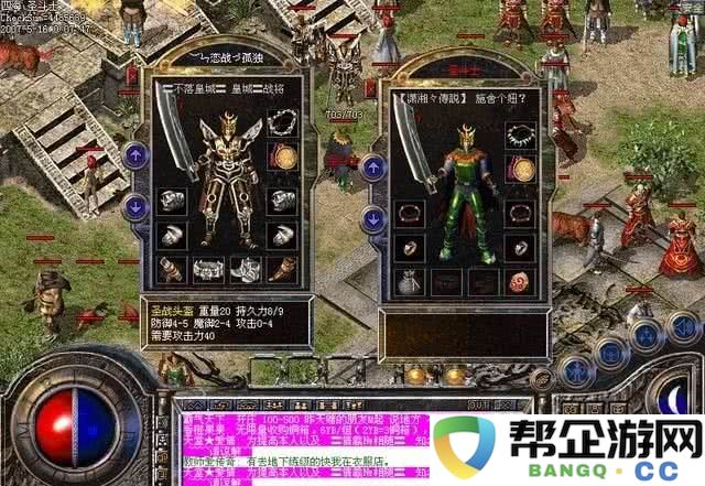 2015 年卡牌类手机游戏排行榜（2015 年最新热门卡牌手游推荐及排行榜分析）