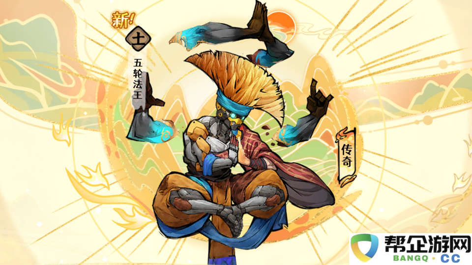 《古今2：风起蓬莱》礼包码福利汇总