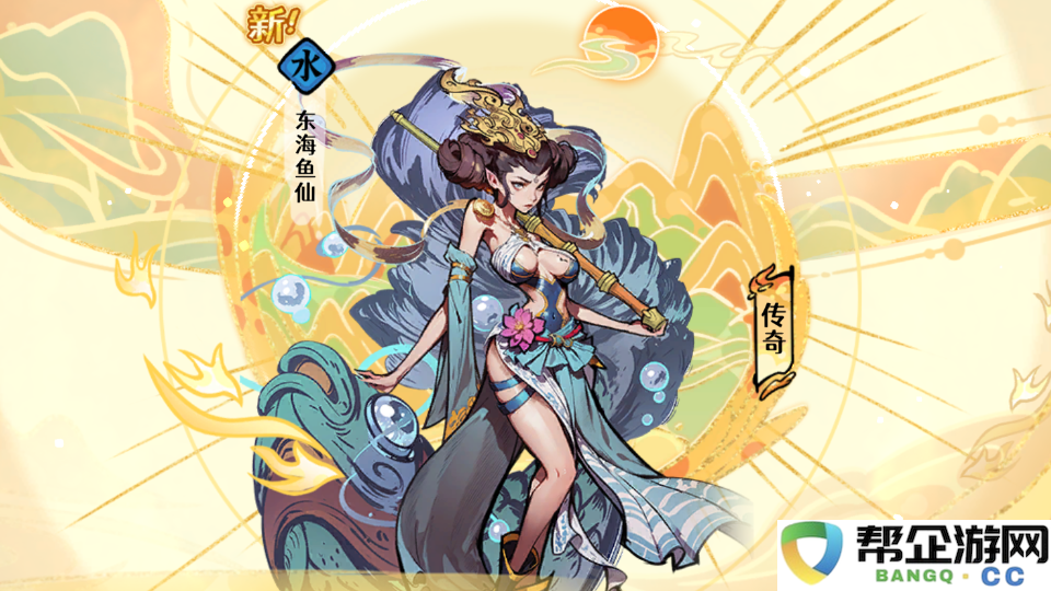 《古今2：风起蓬莱》礼包码福利汇总