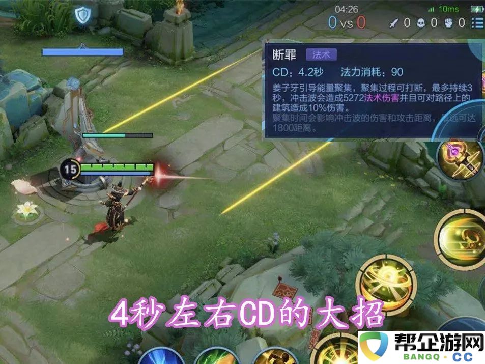 剑侠江湖手游各职业全面解析及攻略大全（全方位职业指导助你在剑侠江湖中称霸）