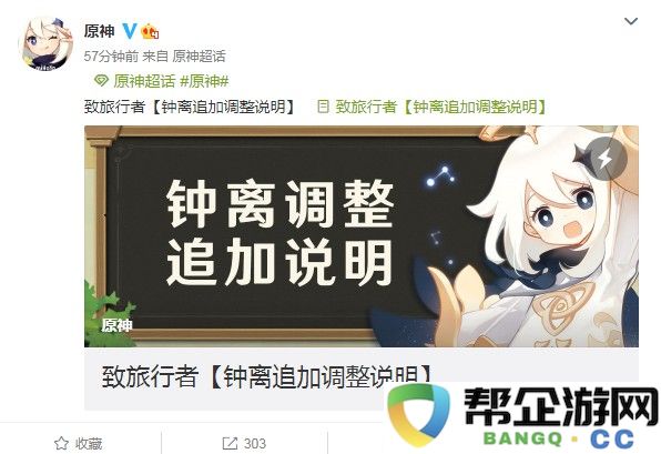  TGP 王者荣耀手游组件（单机 RPG 回合手游排行榜）