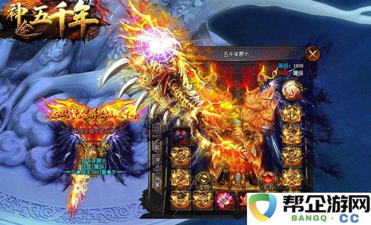 RO仙境传说手游任务攻略（RO手游E冒险家挑战任务详细解析）