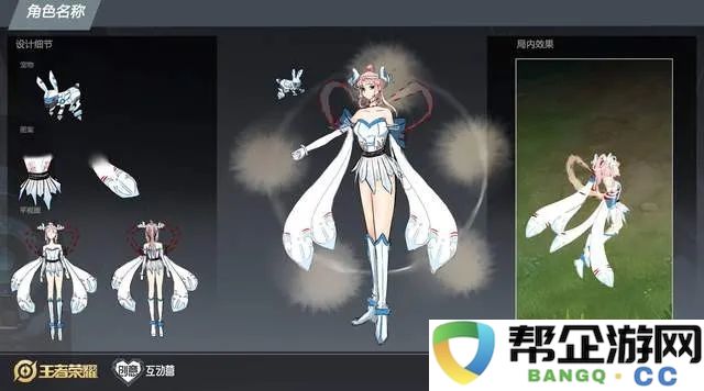 穿越火线手游中的BUG礼包获取方法（详解穿越火线手游BUG礼包的位置与领取方式）