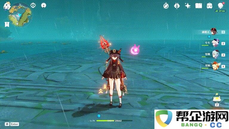 天尊手游搭建指南：创建独一无二的游戏天地，让你的梦想成真