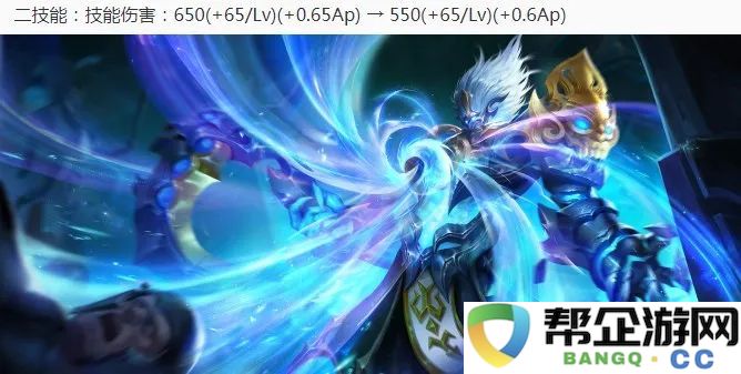 RO 手游全新卡片资料更新快讯（今天 RO 手游最新动态有哪些）