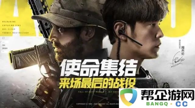 剑雨逍遥手游 VIP 价格揭秘：深入解析游戏内价值与玩家选择的多样性