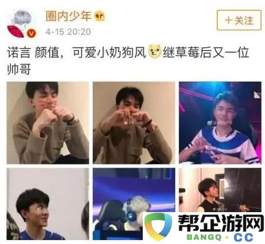 猎人物语手游全面攻略解析（了解Q版人物特色与玩法技巧）