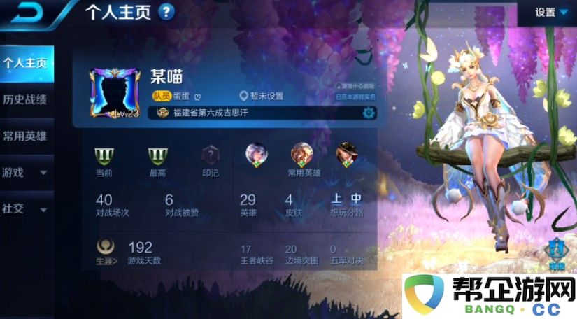 适合挂机爆装备的职业推荐（冒险岛手游韩服角色解析与攻略）