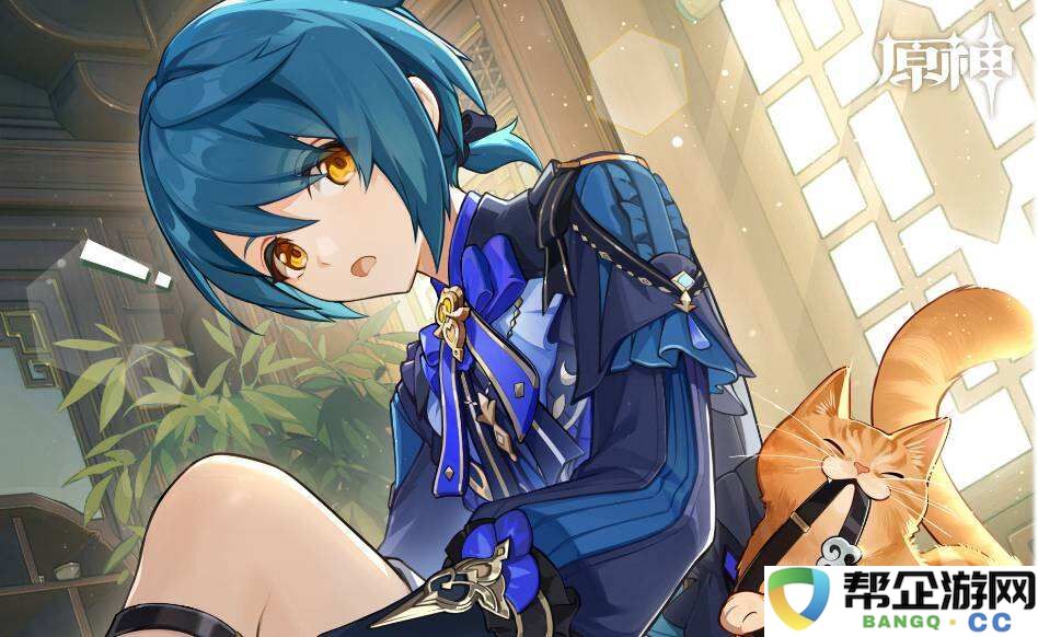 原神pc端官方网站地址入口 原神pc官服下载官网一览