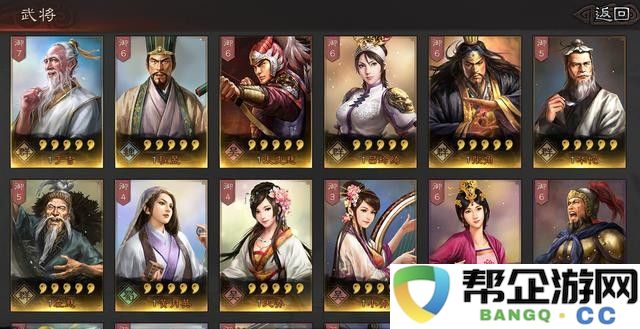 热血传奇手游仓库安全设置指南（如何有效锁定热血传奇手游仓库以防止物品丢失）