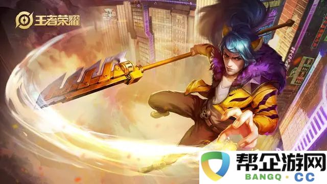 2023年最强合欢浮光攻略解析，全面提升你的诛仙手游合欢战力