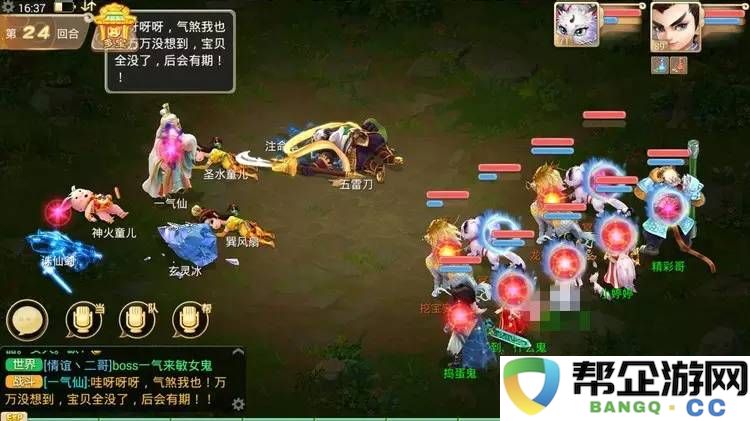 手游热血烧猪全方位攻略详解（包含图文步骤与技巧分享）