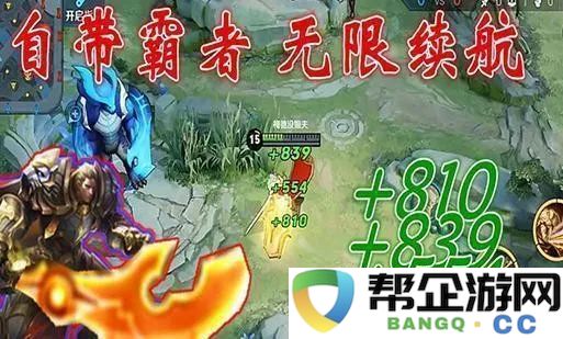 诛仙手游兽神1地点详细解析（流波山内的兽神1具体位置及获取攻略）