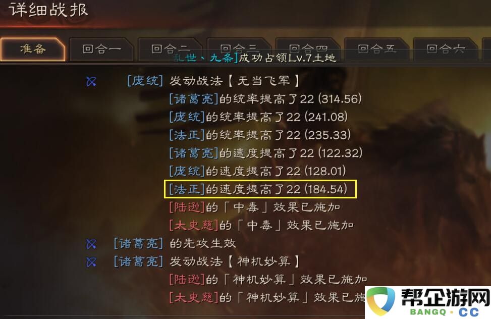 手游弹弹堂中的符号应用：探索丰富多彩游戏世界的秘密武器与技巧