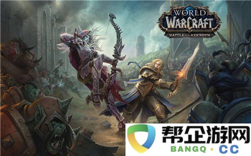 魔兽怀旧服回归免费福利领地址 魔兽世界怀旧服回归福利有哪些