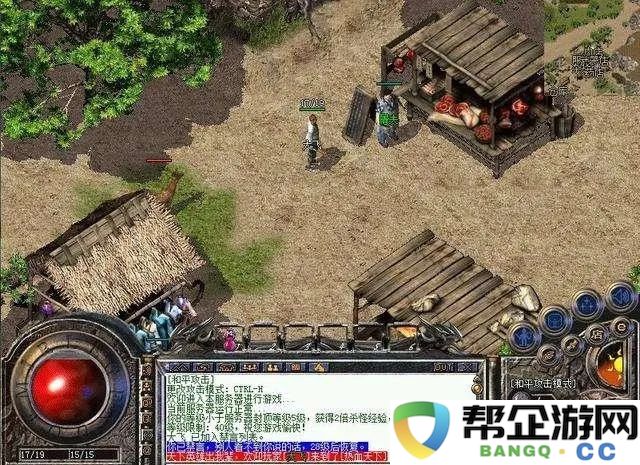 问道手游周年庆版本开服时间表（2023年问道手游文曲星全部答案汇总）
