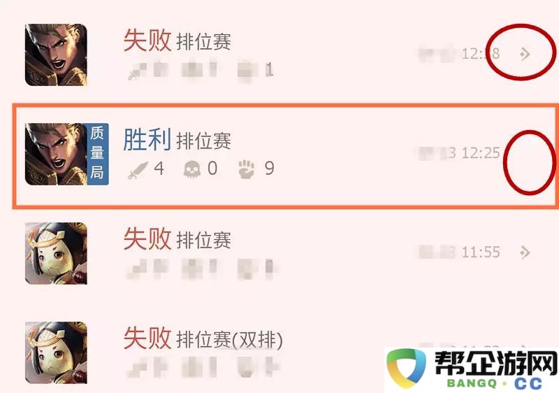 风云手游绝世好剑位置与获取攻略分析（风云手游绝世好剑在哪获取及使用技巧详解）