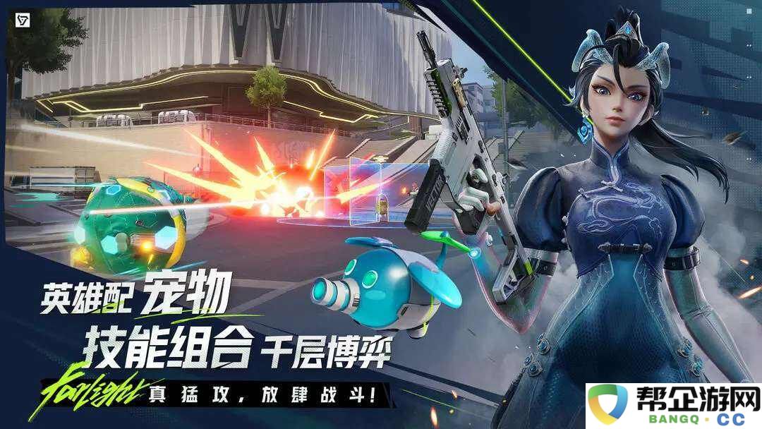 远光84什么枪比较好用 远光84枪械强度排行榜