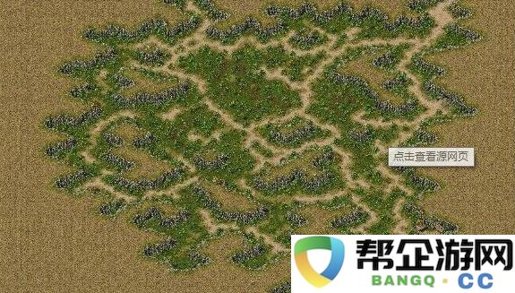 问道手游小飞任务详细攻略流程解析（问道手游爱奇艺版本）