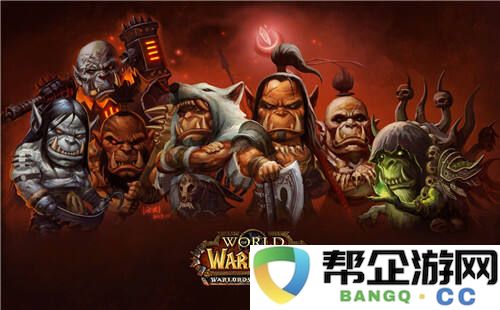 魔兽世界怎么白嫖大鸟骑术 魔兽世界白瓢大鸟骑术方法介绍
