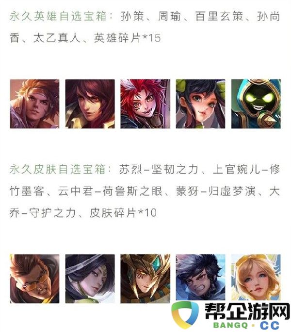 倩女手游刀客玩法详解：大神分享刀客如何轻松上手与技巧攻略