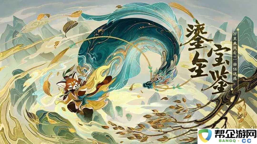 大话西游2免费怀旧版官网地址是什么2025 大话2免费怀旧版入口分享