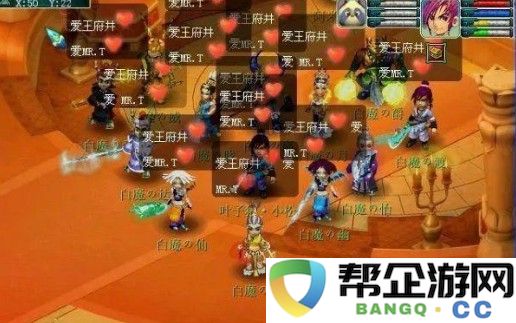 倩女手游帮战的具体时间安排（如何查看倩女手游的帮战时间详情）