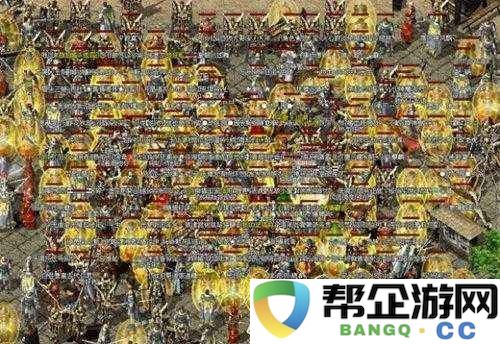 如何在征途手游中提升装备发光效果的方法与技巧（征途手游装备发光怎么弄）