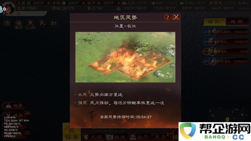 阴阳师手游更新速度缓慢，该如何应对这种情况以提升游戏体验？