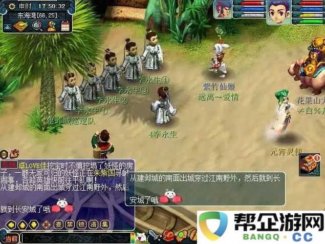 手游消失的地平线秘籍分享（三国风云手游玩法全面解析）